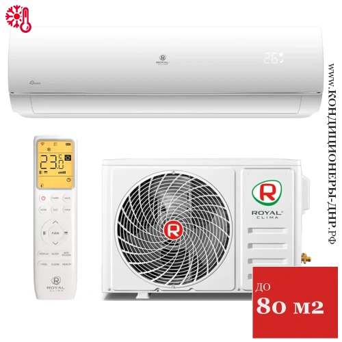 Кондиционер Royal Clima RC-PD70HN Pandora в Торезе