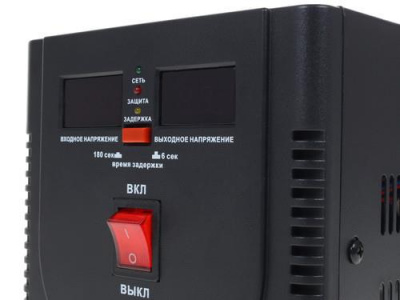 Стабилизатор напряжения PowerMan AVS 2000D в Торезе
