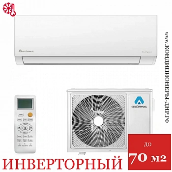 Кондиционер Axioma ASX24FZ1/ASB24FZ1 в Торезе