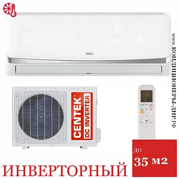 Кондиционер Centek CT-65BDC12 в Торезе