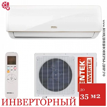 Кондиционер Centek CT-65RDC12 в Торезе