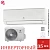 Кондиционер Electrolux EACS/I-12HAV/N8_22Y Avalanche Super DC Inverter в Торезе