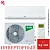 Кондиционер Ballu BSAGI-09HN8_V4 iGreen Pro DC в Торезе