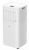 Мобильный кондиционер Royal Clima RM-MT28CH-E Magnate Мобильный кондиционер Royal Clima RM-MT28CH-E Magnate в Торезе