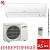 Кондиционер Mitsubishi Electric Classic Inverter MSZ-HR25VF/MUZ-HR25VF в Торезе