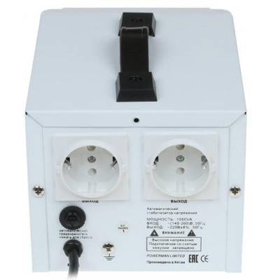Стабилизатор напряжения Powerman AVS 1000D в Торезе