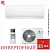 Кондиционер Axioma ASX12HZ1/ASB12HZ1 Inverter в Торезе