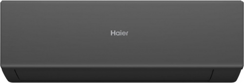 Настенная сплит-система Haier AS25HQJ2HRA-B/1U25HQJ2FRA Quantum в Торезе