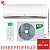 Кондиционер Ballu Platinum DC BSEI-07HN8 DC Inverter в Торезе