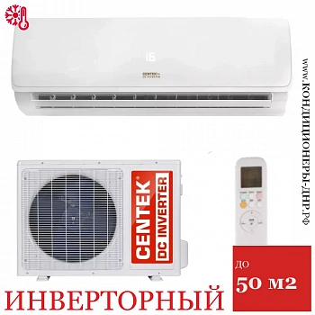 Кондиционер Centek CT-65EDC18 в Торезе