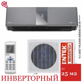 Кондиционер Centek CT-65Z10 Smart Inverter в Торезе