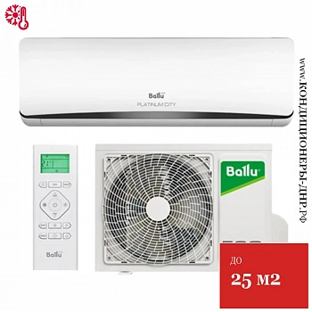 Кондиционер Ballu BSEP-09HN8 Platinum City в Торезе