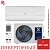 Кондиционер Electrolux EACS/I-07HSK/N3_24Y Skandi DC Inverter Wi-Fi в Торезе