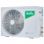 Кондиционер Ballu BSEI-09HN8 Platinum DC Inverter в Торезе