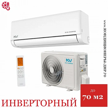 Кондиционер MDV MDSAI-24HRFN8/MDOAI-24HFN8 Integra Pro в Торезе