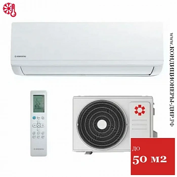 Кондиционер Kentatsu KSGI53HFAN1/KSRI53HFAN1 Ichi в Торезе