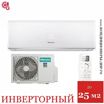 Кондиционер Hisense AS-09UW4RYDDB05G/AS-09UW4RYDDB05W Smart DC Inverter в Торезе