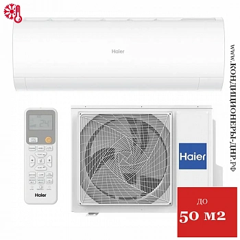 Кондиционер Haier HSU-18HPL203/R3/HSU-18HPL03/R3 Coral On/Off в Торезе