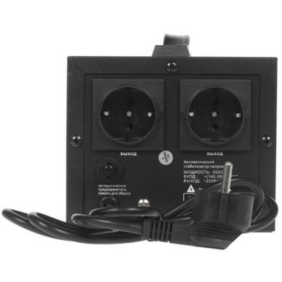 Стабилизатор напряжения PowerMan AVS 500D Black в Торезе