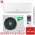 Кондиционер Ballu BSUI-24HN8_V4 Platinum Evolution DC Inverter 2025 в Торезе