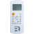 Кондиционер Rovex RS-09MST1 Grace Кондиционер Rovex RS-09MST1 Grace в Торезе