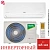 Кондиционер Ballu BSYI-10HN8_V4 Eco Smart DC Inverter в Торезе