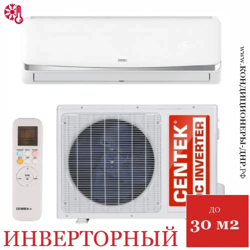 Кондиционер Centek CT-65CDC09 в Торезе