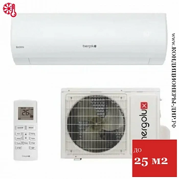 Кондиционер Energolux SAS09BD1-A/SAU09BD1-A Baden в Торезе