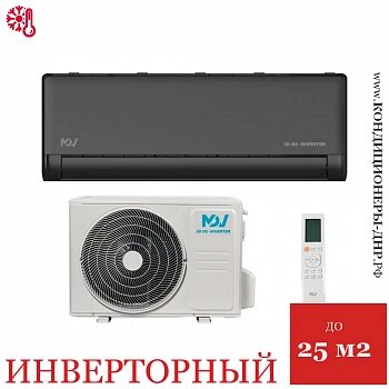 Кондиционер MDV MDSBI-09HRFN8/MDOAI-09HFN8 Integra Pro Black в Торезе