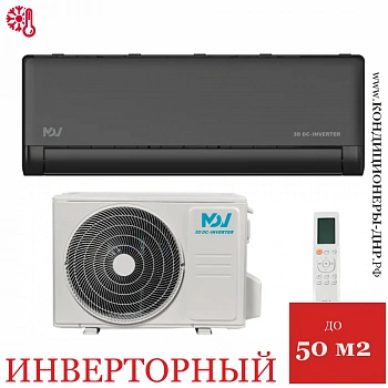 Кондиционер MDV MDSBI-18HRFN8/MDOAI-18HFN8 Integra Pro Black в Торезе