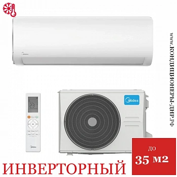 Кондиционер Midea MSAG1-12N8C2-I/MSAG1-12N8C2-O Paramount в Торезе