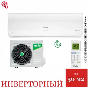 Кондиционер Ballu BSGRI-18HN8_22Y Greenland в Торезе