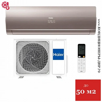 Кондиционер Haier HSU-24HFF103/R3-G/HSU-24HUF103/R3 Flexis Gold в Торезе