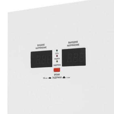 Стабилизатор напряжения PowerMan AVS 8000P в Торезе
