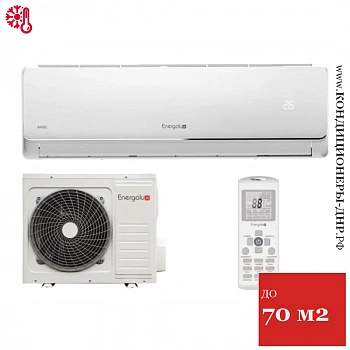 Кондиционер Energolux SAS24B3-A/SAU24B3-A Basel в Торезе