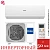 Кондиционер Haier AS50HQJ1HRA-W/1U50HQJ1FRA Quantum DC Inverter в Торезе