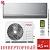 Кондиционер Funai RAC-I-KM30HP.D01/S/RAC-I-KM30HP.D01/U Kagami Inverter в Торезе