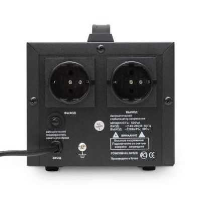 Стабилизатор напряжения PowerMan AVS 500D Black в Торезе