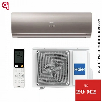 Кондиционер Haier HSU-07HFF103/R3-G/HSU-07HUF103/R3 Flexis Gold в Торезе