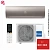 Кондиционер Haier HSU-07HFF103/R3-G/HSU-07HUF103/R3 Flexis Gold в Торезе