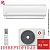 Кондиционер Kentatsu KSGYK26HZRN1/KSRYK26HZRN1 Yuki Inverter в Торезе