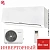 Кондиционер Бирюса B-24CIR/B-24CIQ Classic Inverter в Торезе