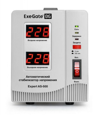 Стабилизатор напряжения ExeGate Expert AS-500 в Торезе