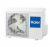 Кондиционер Haier AS07TL5HRA/1U07TL5FRA Кондиционер Haier AS07TL5HRA/1U07TL5FRA в Торезе