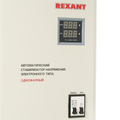 Стабилизатор напряжения Rexant АСНN-5000/1-Ц в Торезе