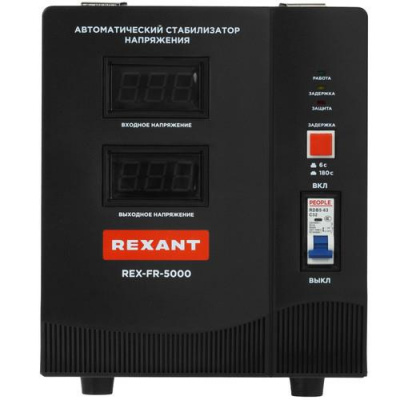 Стабилизатор напряжения Rexant REX-FR-5000 в Торезе