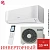 Кондиционер Hitachi RAK-DJ35PHAE/RAC-DJ35PHAE Shiratama в Торезе