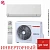 Кондиционер Toshiba RAS-B18G3KVSG-E/RAS-18J2AVSG-E1 Shorai Edge White в Торезе