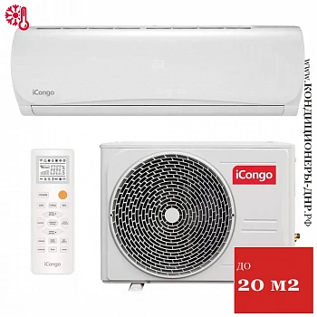 Кондиционер iCongo CS-21H3A-B170A/CS-21H3A-M1 Aero в Торезе
