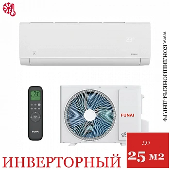 Кондиционер Funai RAC-I-SG25HP.D04/S/RAC-I-SG25HP.D04/U Shogun Inverter 2025 в Торезе